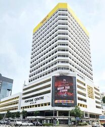 Fortune Centre (D7), Retail #609501991